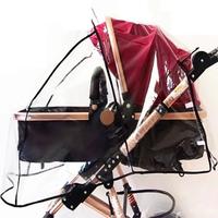 pikkaboo stroller review